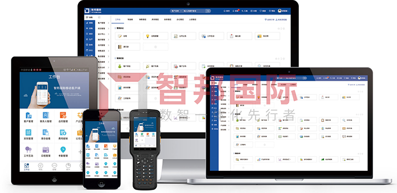 守合同重信用6.jpg 守合同重信用6.jpg