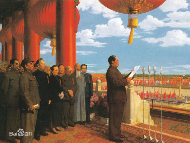 国庆节：祝我们的祖国生日快乐！