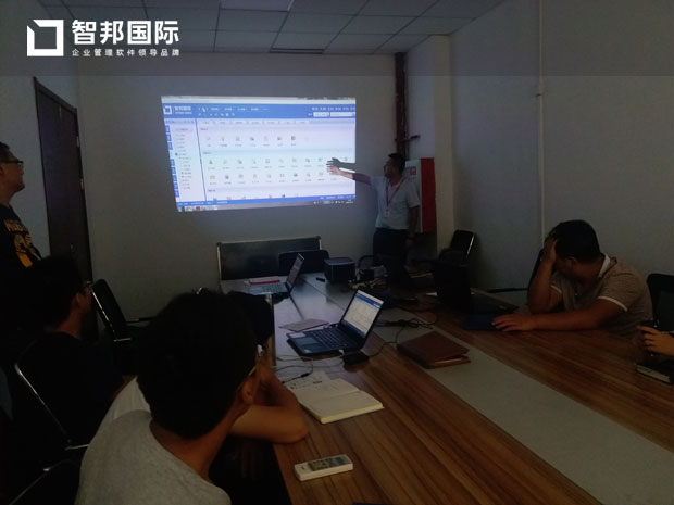 北京易思医疗器械有限责任公司智邦国际ERP系统