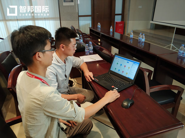 广东国鑫实业股份有限公司智邦国际ERP系统实施现场