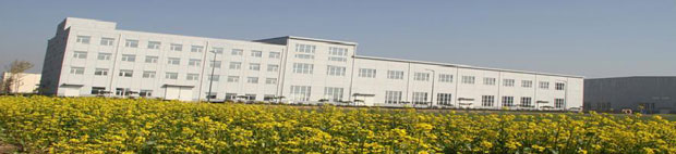 煤炭科学技术研究院有限公司北京分公司