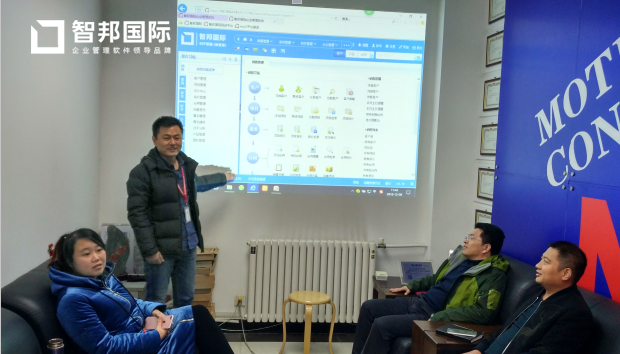 骥瑞精工选择智邦国际ERP系统,开启发展新纪元