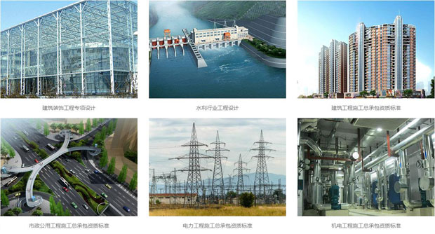 广州煜云科技有限公司业务