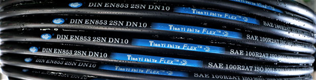 枣庄市天一实业有限公司产品