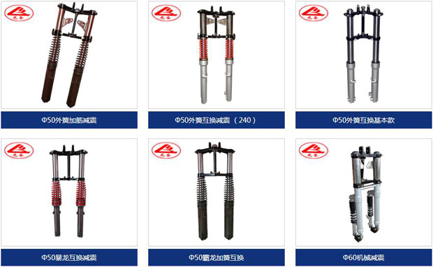 无锡市华胜机械有限公司产品