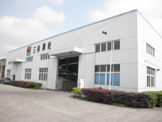 三松脚轮(上海)有限公司