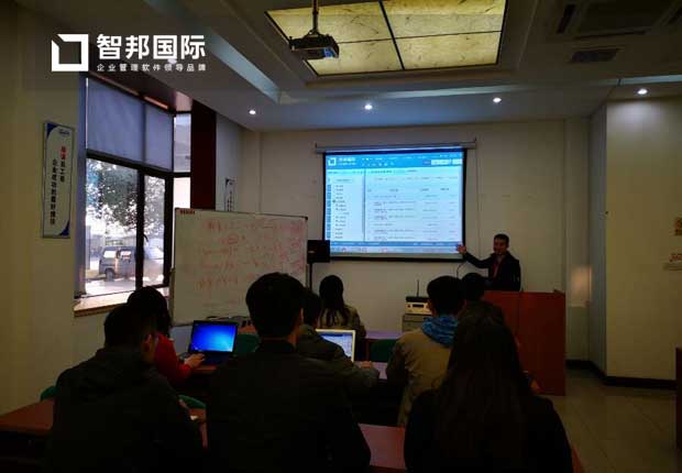 上海鑫益瑞杰有色合金有限公司智邦国际ERP系统实施现场