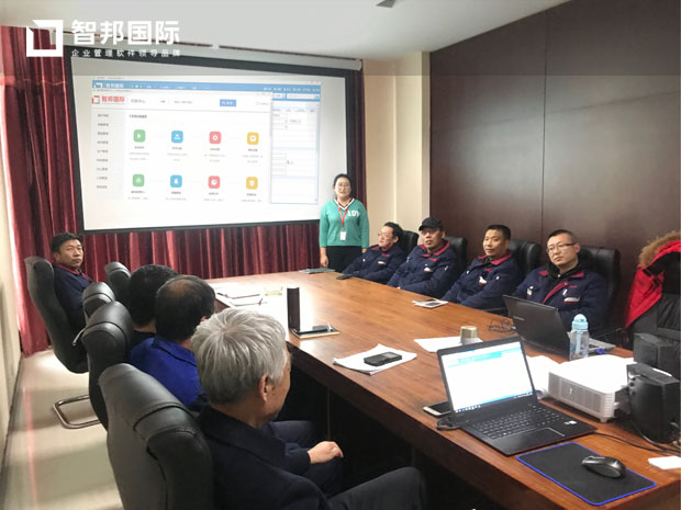 辽宁仁达设备科技有限公司智邦国际ERP系统实施现场