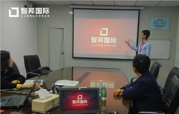 珠海昊星自动化签约智邦国际ERP系统，助力高效信息化办公