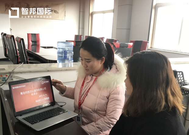 珂恩贝比签约智邦国际ERP系统，赢取更广阔天地