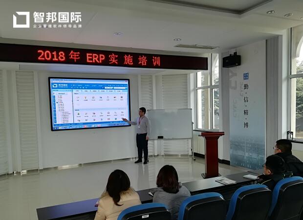 孚瑞克森签约智邦国际ERP系统，协助业务所向披靡