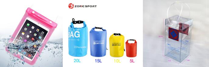 智邦国际ERP系统签约管广东深圳市中意兴运动用品有限公司