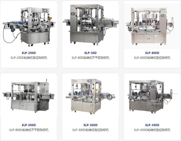 赛维部署智邦国际机械行业管理系统，开启零距离服务模式