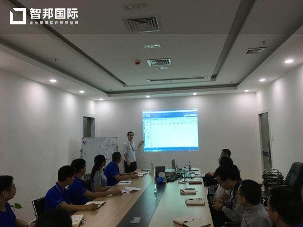 广州赛维包装设备有限公司智邦国际机械行业管理系统实施现场