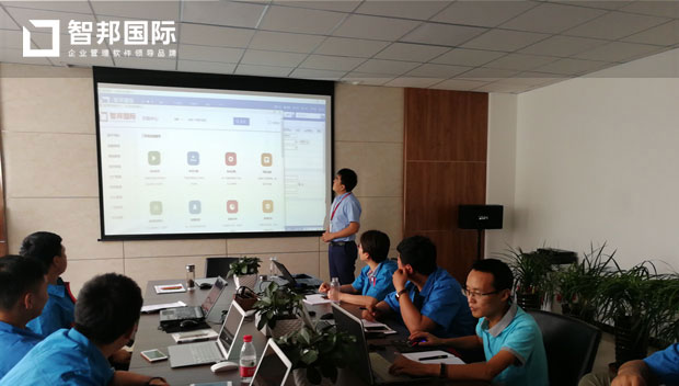 合力选择智邦国际ERP系统,生产精细管控发展无忧