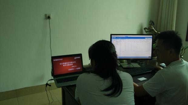 安丘裕鑫食品有限公司智邦国际ERP系统实施现场