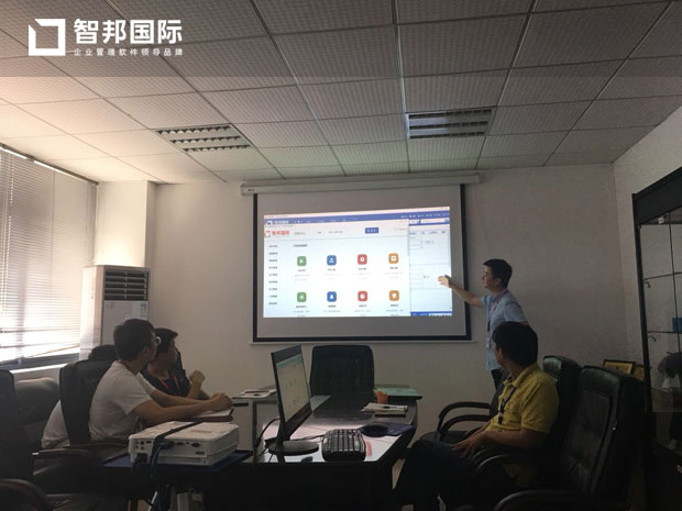 长沙钛合电子设备有限公司智邦国际ERP系统实施现场