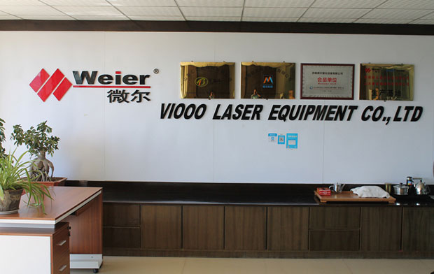 济南微尔激光设备有限公司