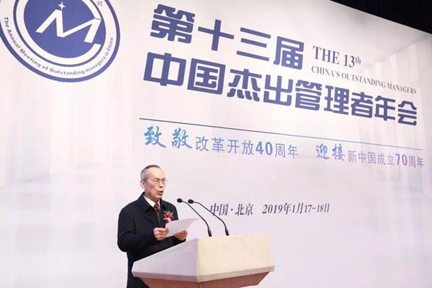 新年捷报频传,智邦国际三喜临门!