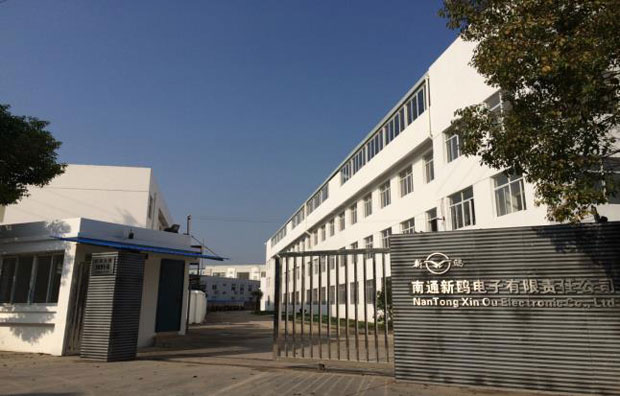 智邦国际ERP系统签约江苏南通新鸥电子有限责任公司