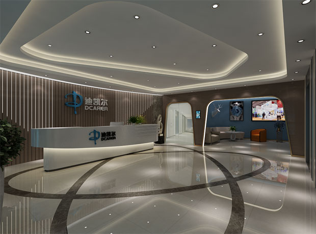 迪凯尔医疗公司办公环境