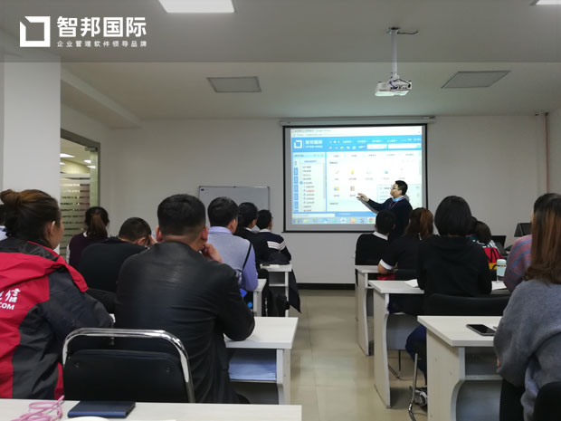 赤峰鼎越商贸有限公司智邦国际ERP系统实施现场