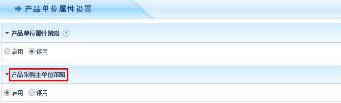 智邦国际31.88版本发布,全面加速企业智能自动化转型!