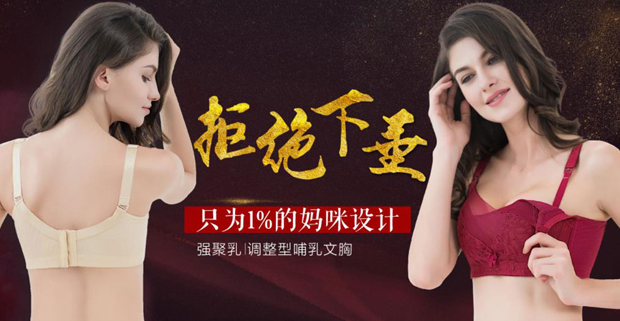 福安市歌庆商贸有限公司产品