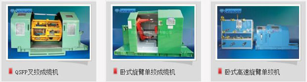 东莞市钲威电工设备有限公司产品