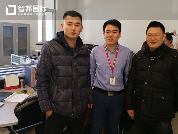 河北鹏海电力工程有限公司智邦国际ERP系统实施现场