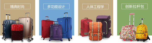 奥林匹亚国际贸易（上海）有限公司产品