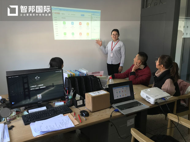 嘉善华铖装饰工程有限公司智邦国际ERP系统实施现场