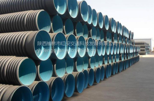 榆林市红安交通科技发展有限公司产品