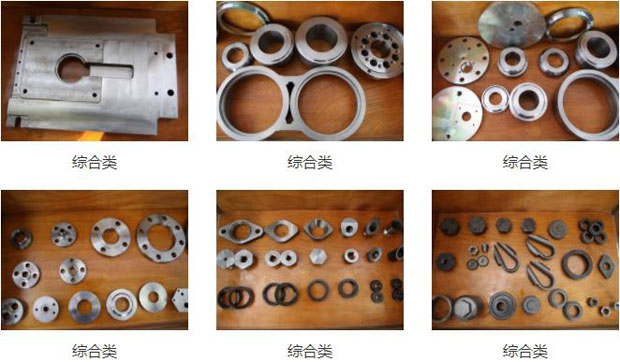 嘉善远景机械有限公司产品