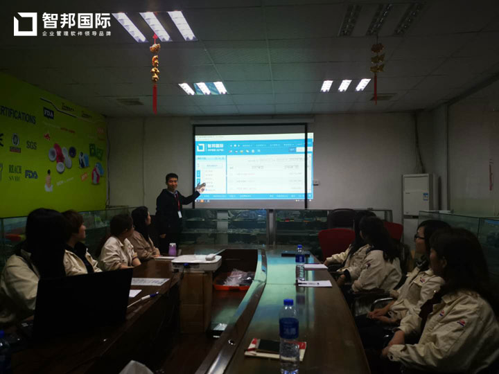 厦门市鑫华宝硅橡胶杂件制品有限公司智邦国际ERP系统实施现场