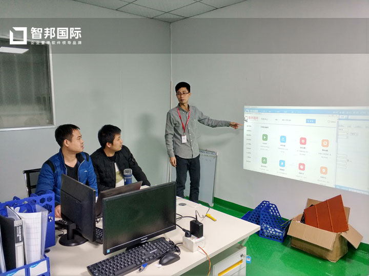 梧州兴扬智能科技有限公司智邦国际ERP系统实施现场