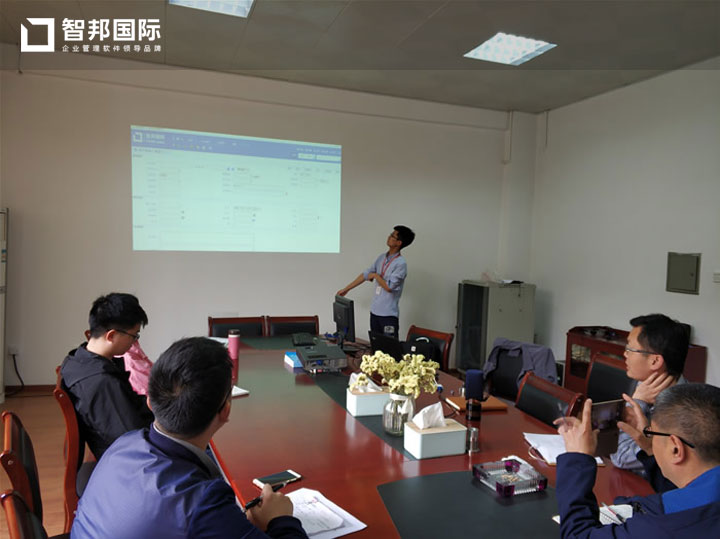 四川久钻科技有限公司智邦国际ERP系统实施现场