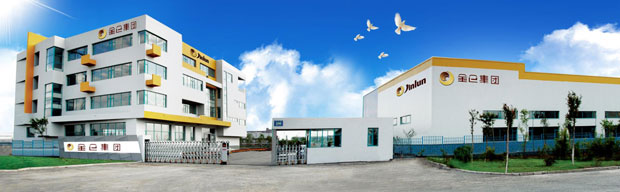 吉林省金仑科技有限公司集团总部