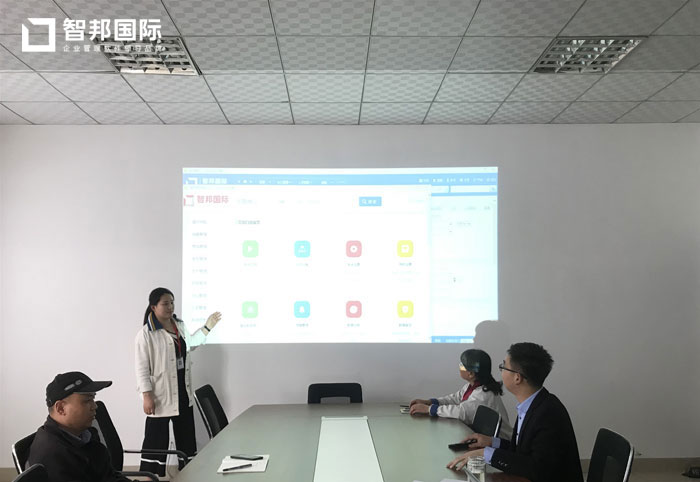 浙江金尊人防设备有限公司智邦国际ERP系统实施现场