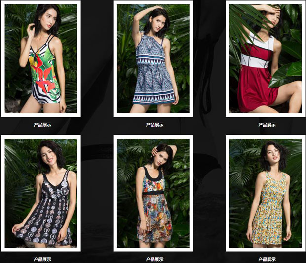 葫芦岛德容集团制衣有限公司产品