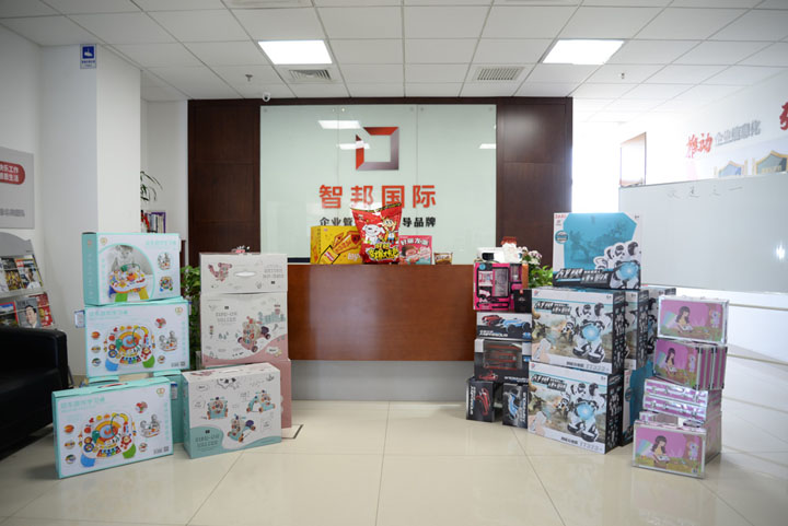 智邦国际:六一儿童节,愿你永葆童心!