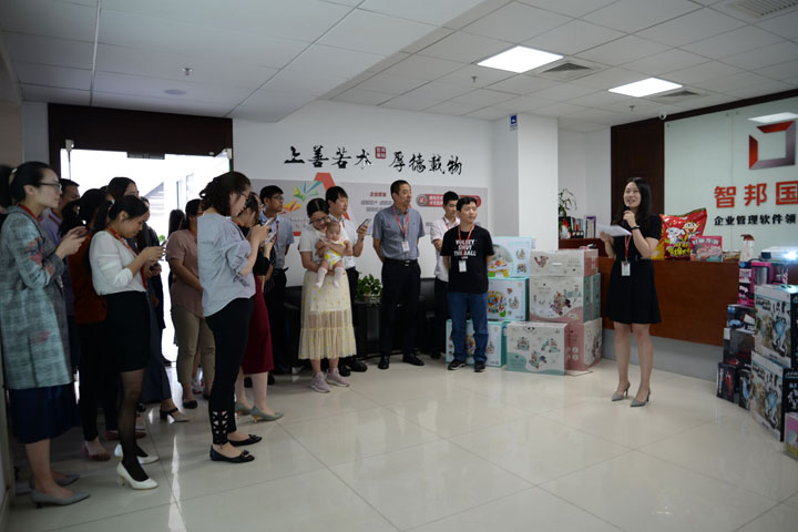 智邦国际:六一儿童节,愿你永葆童心!