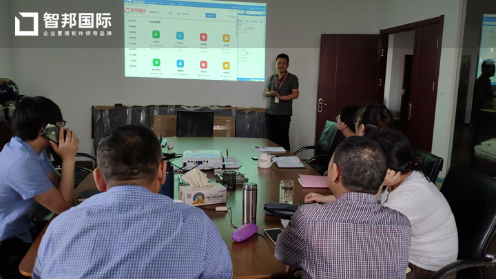 丹阳市东球纺织制品有限公司智邦国际ERP系统实施现场