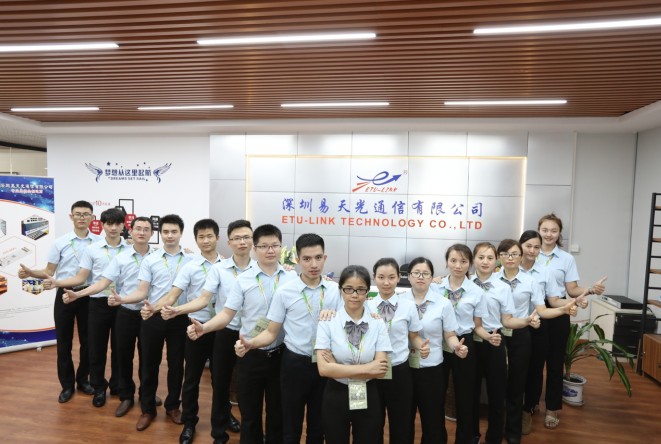 深圳易天光通信有限公司