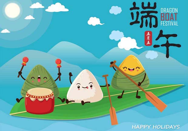 智邦国际祝您端午节安康!