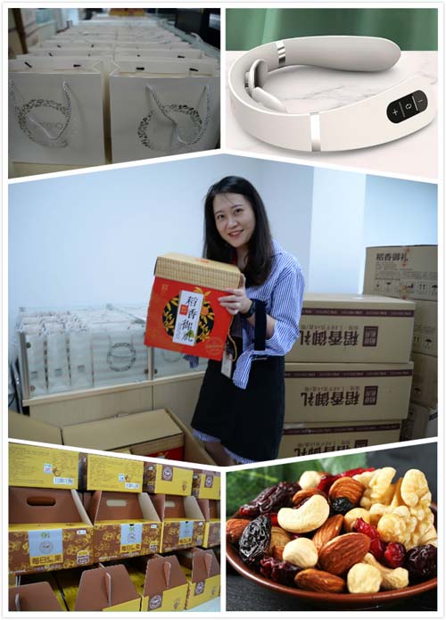 智邦国际祝您端午节安康!