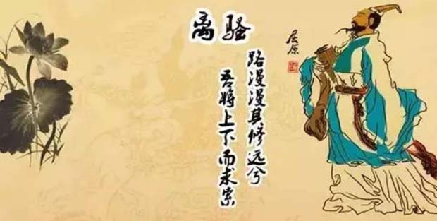 智邦国际祝您端午节安康!