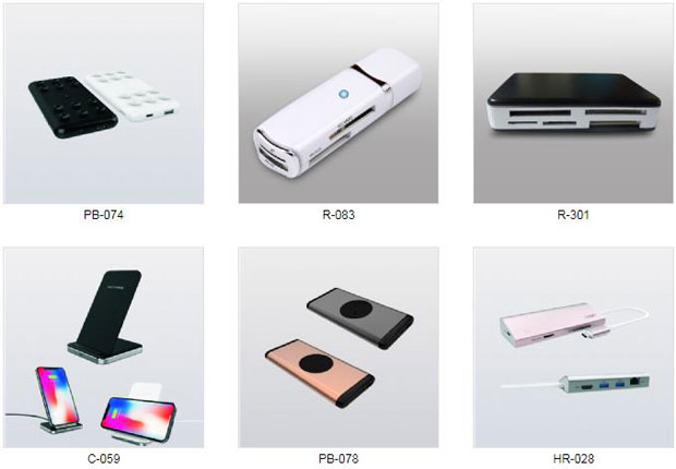 台劲电子有限公司产品