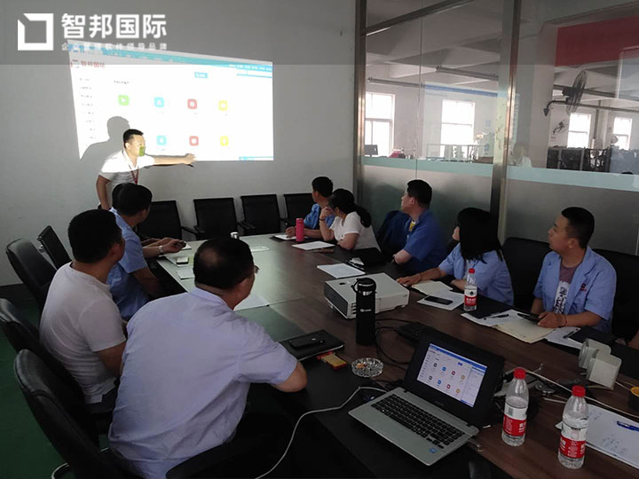 吉林市核成电器有限公司智邦国际ERP系统实施现场