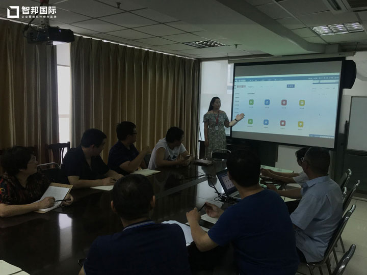 智邦国际ERP系统成功案例分享:青岛电气打造智能感知供应链